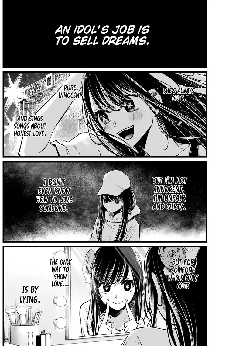Oshi no Ko Chapter 9 page 4