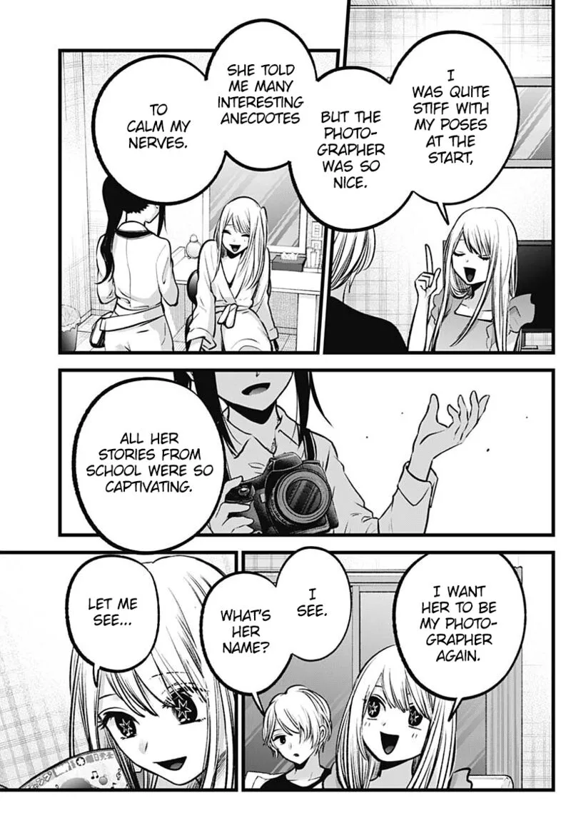 Oshi no Ko Chapter 90.1 page 3