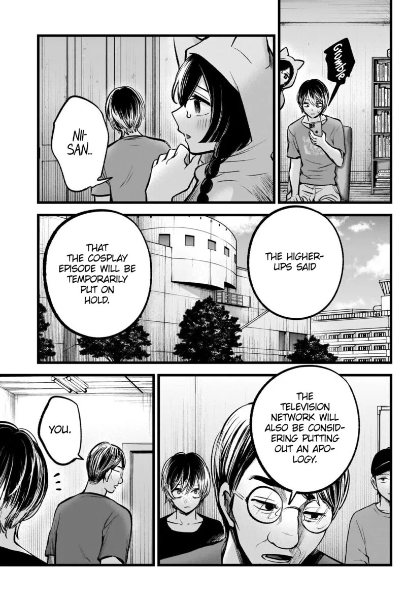 Oshi no Ko Chapter 90 page 7