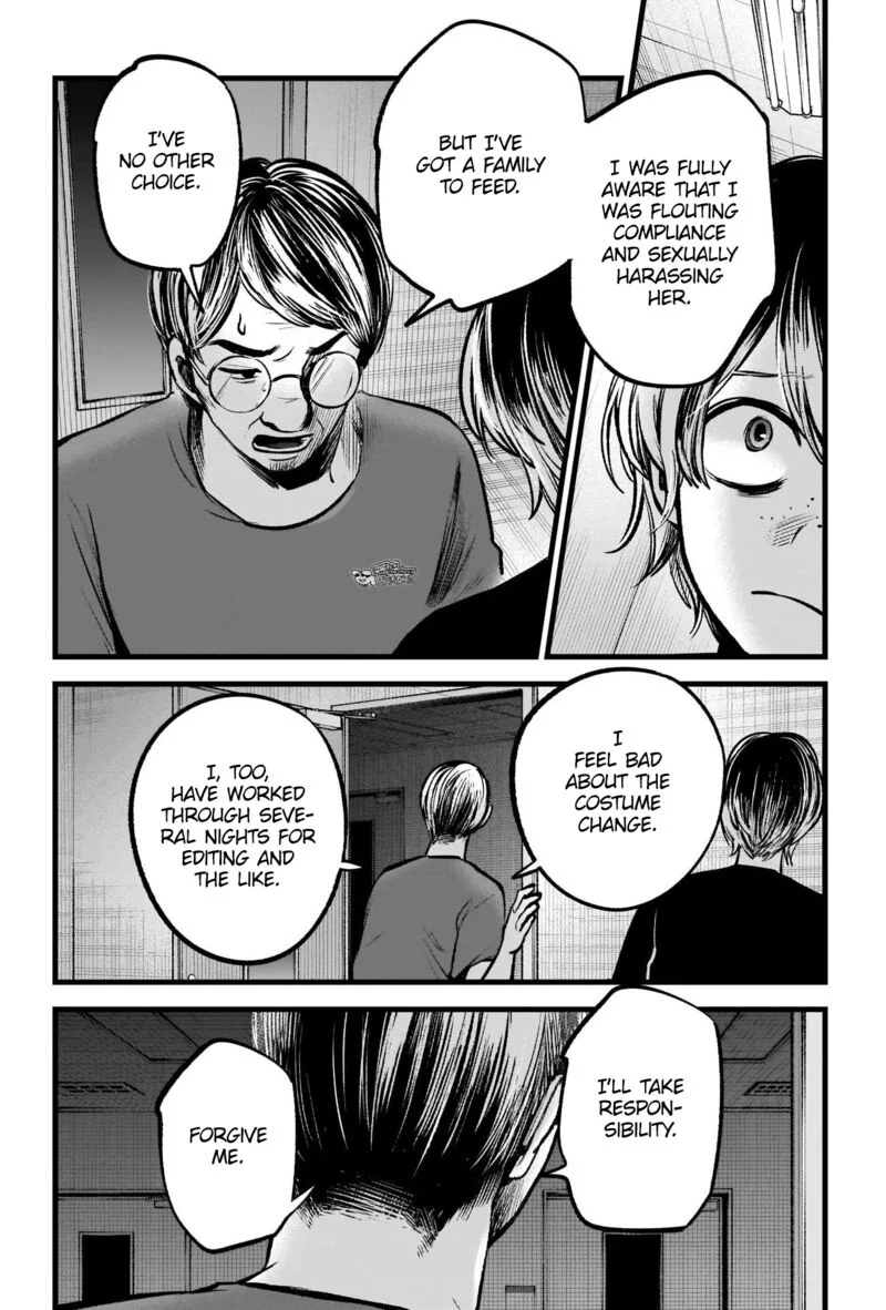 Oshi no Ko Chapter 90 page 12