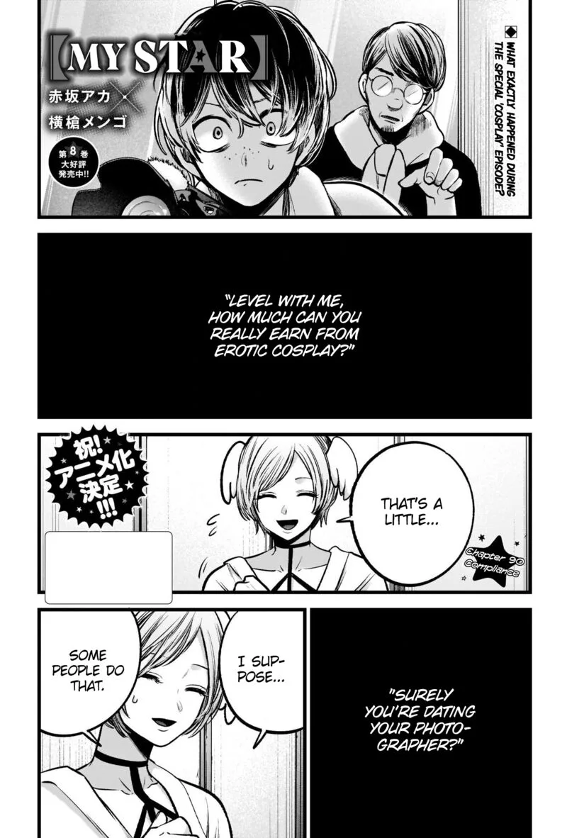 Oshi no Ko Chapter 90 page 1