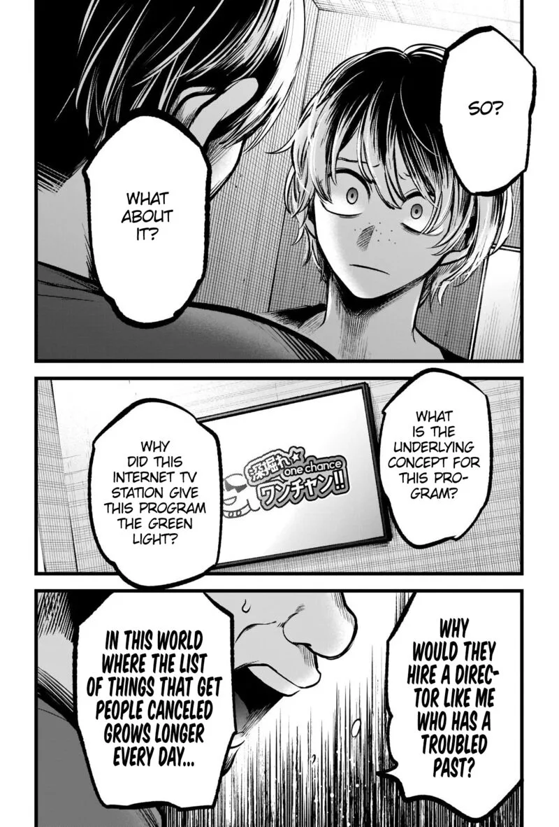 Oshi no Ko Chapter 90 page 10