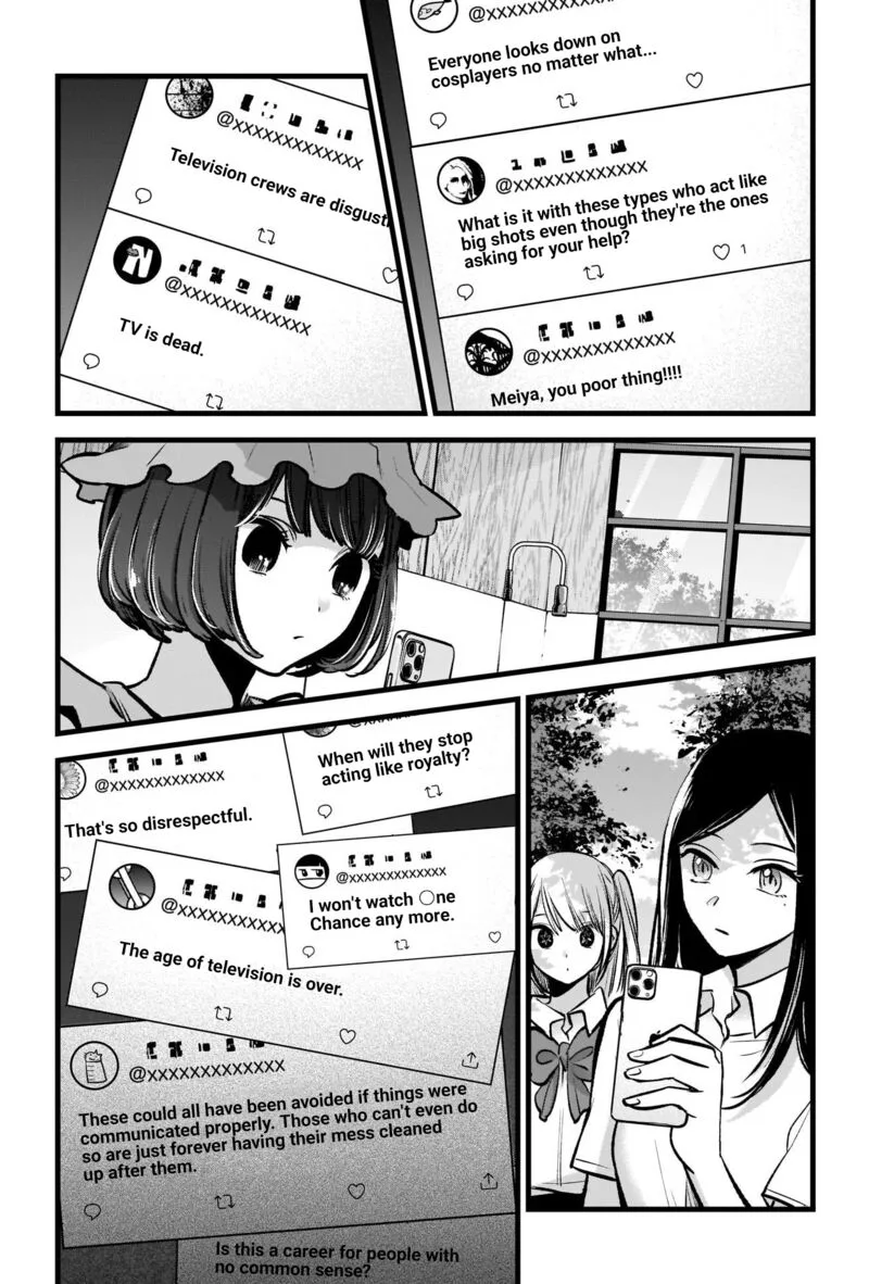 Oshi no Ko Chapter 90 page 3