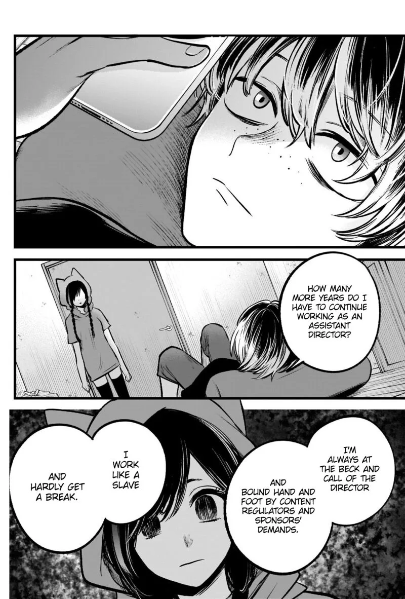 Oshi no Ko Chapter 90 page 14