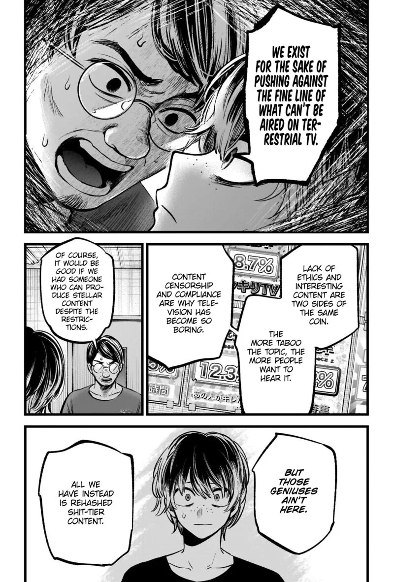 Oshi no Ko Chapter 90 page 11