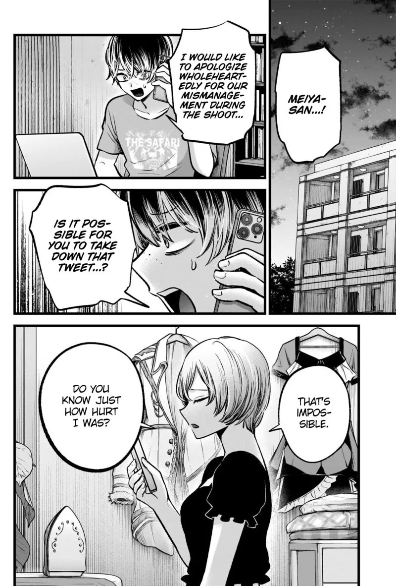 Oshi no Ko Chapter 90 page 4