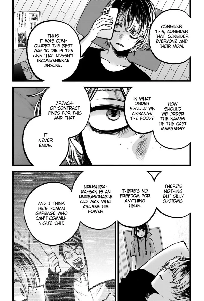 Oshi no Ko Chapter 90 page 16