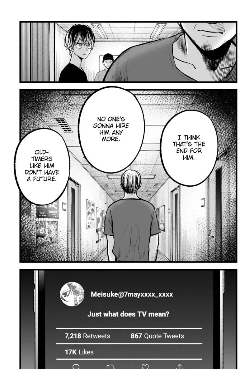 Oshi no Ko Chapter 90 page 13