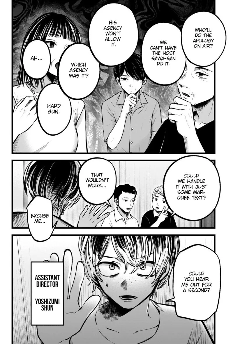 Oshi no Ko Chapter 91 page 4