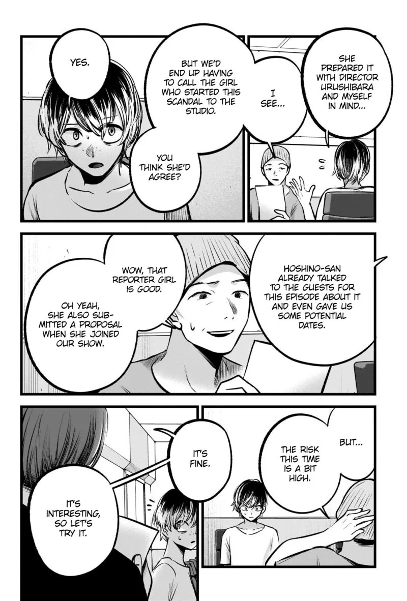 Oshi no Ko Chapter 91 page 6