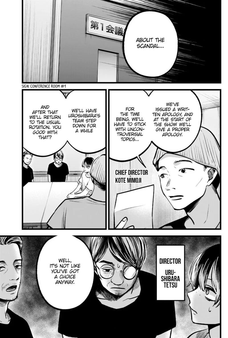Oshi no Ko Chapter 91 page 3