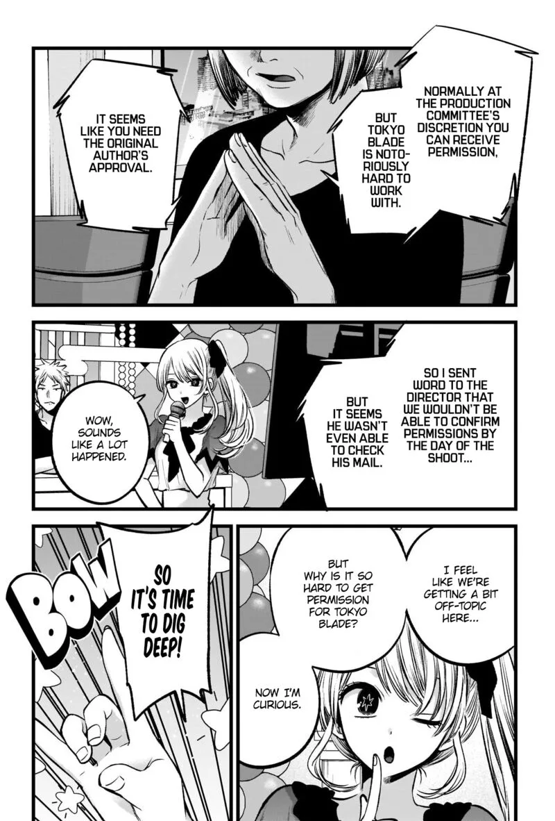 Oshi no Ko Chapter 91 page 16