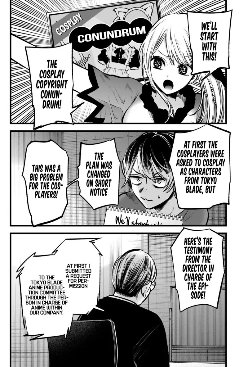 Oshi no Ko Chapter 91 page 14