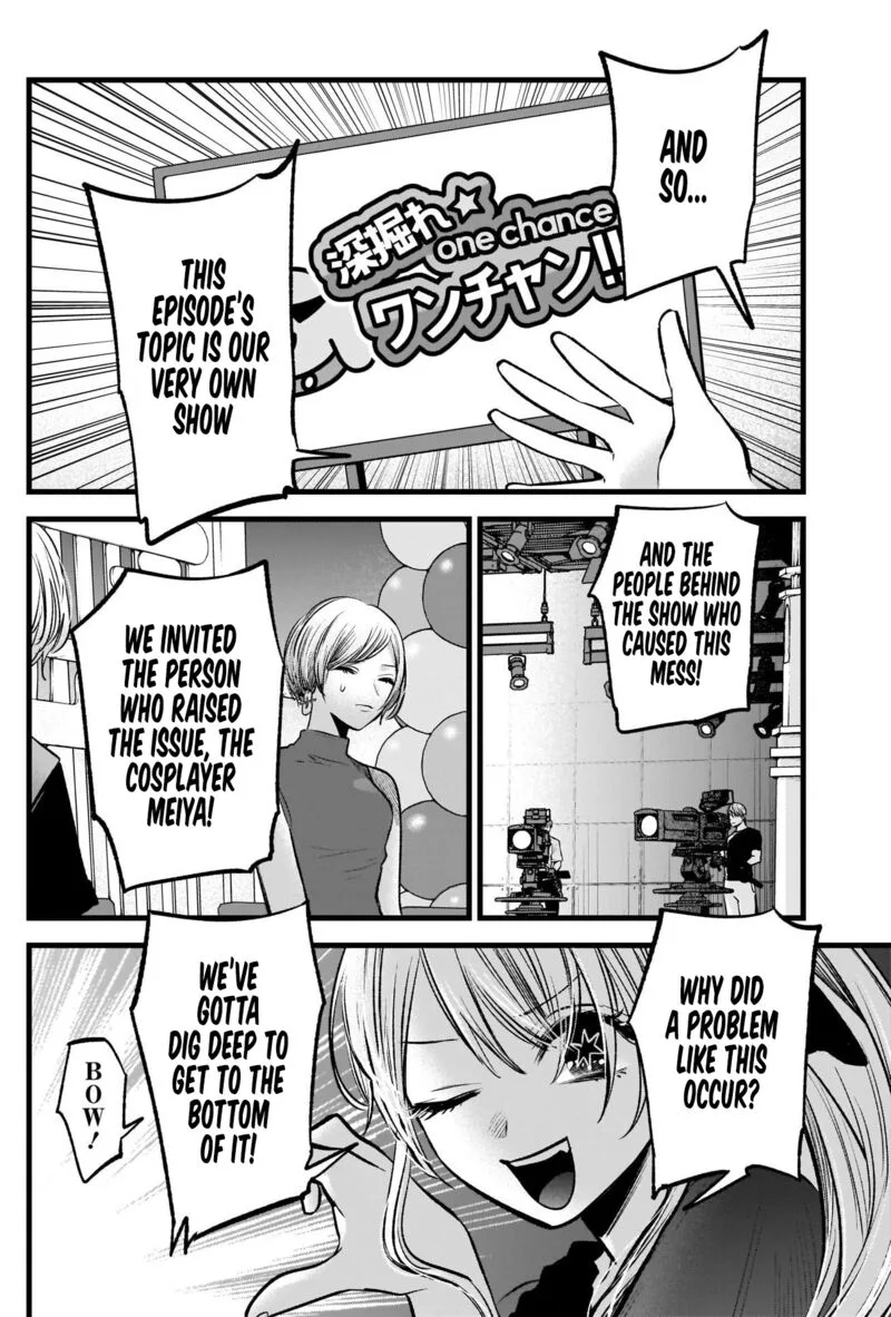 Oshi no Ko Chapter 91 page 8