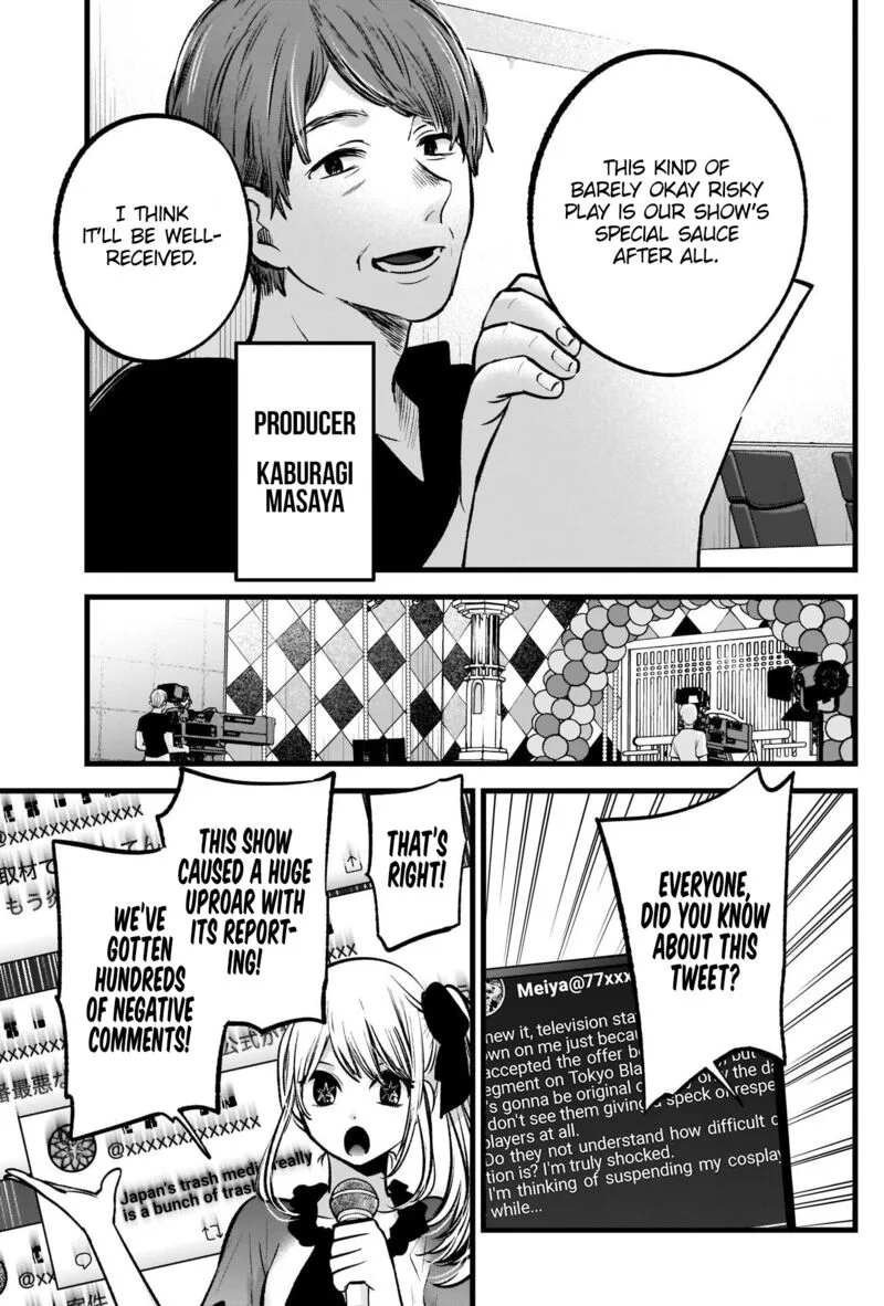 Oshi no Ko Chapter 91 page 7
