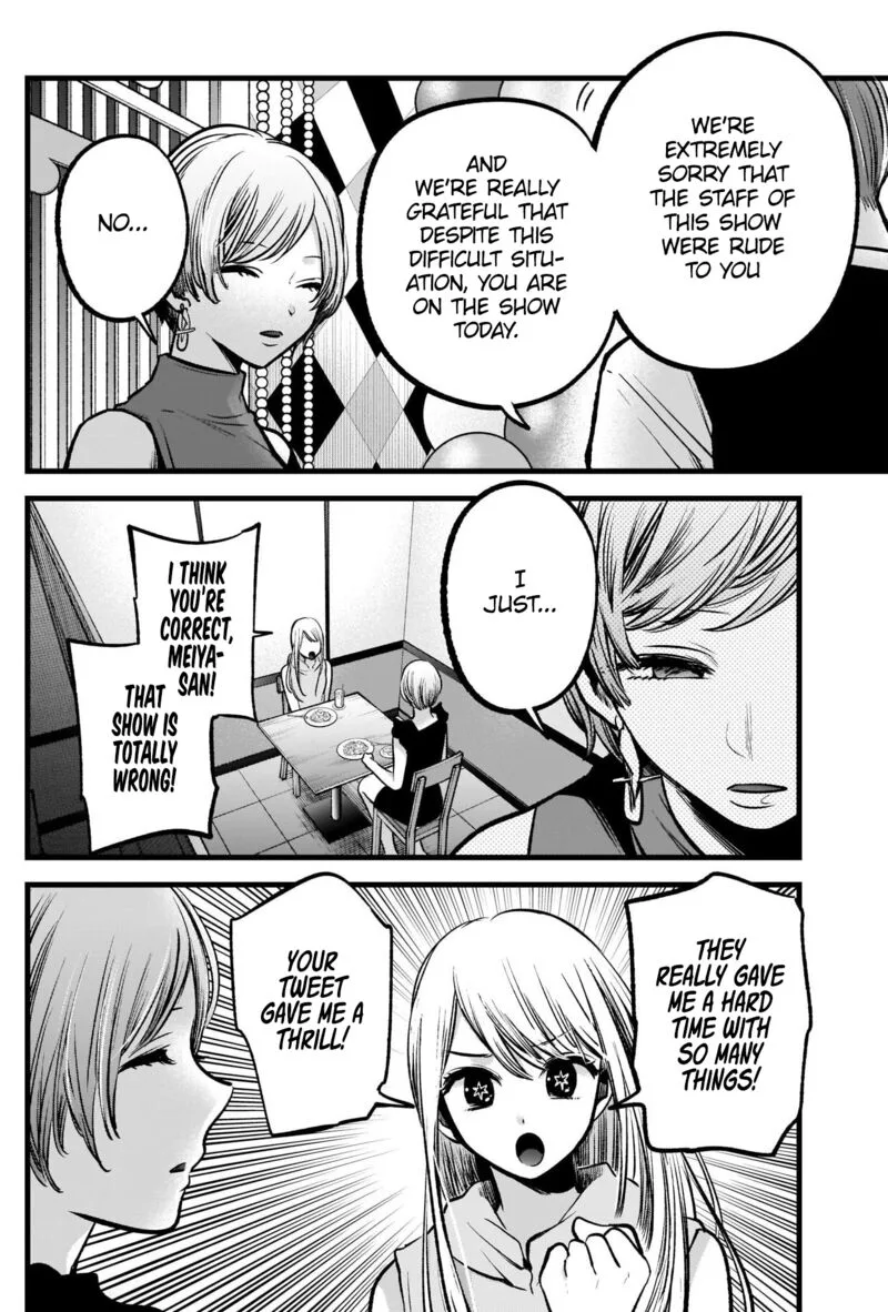 Oshi no Ko Chapter 91 page 10