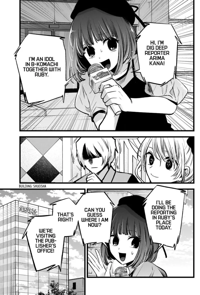 Oshi no Ko Chapter 91 page 17