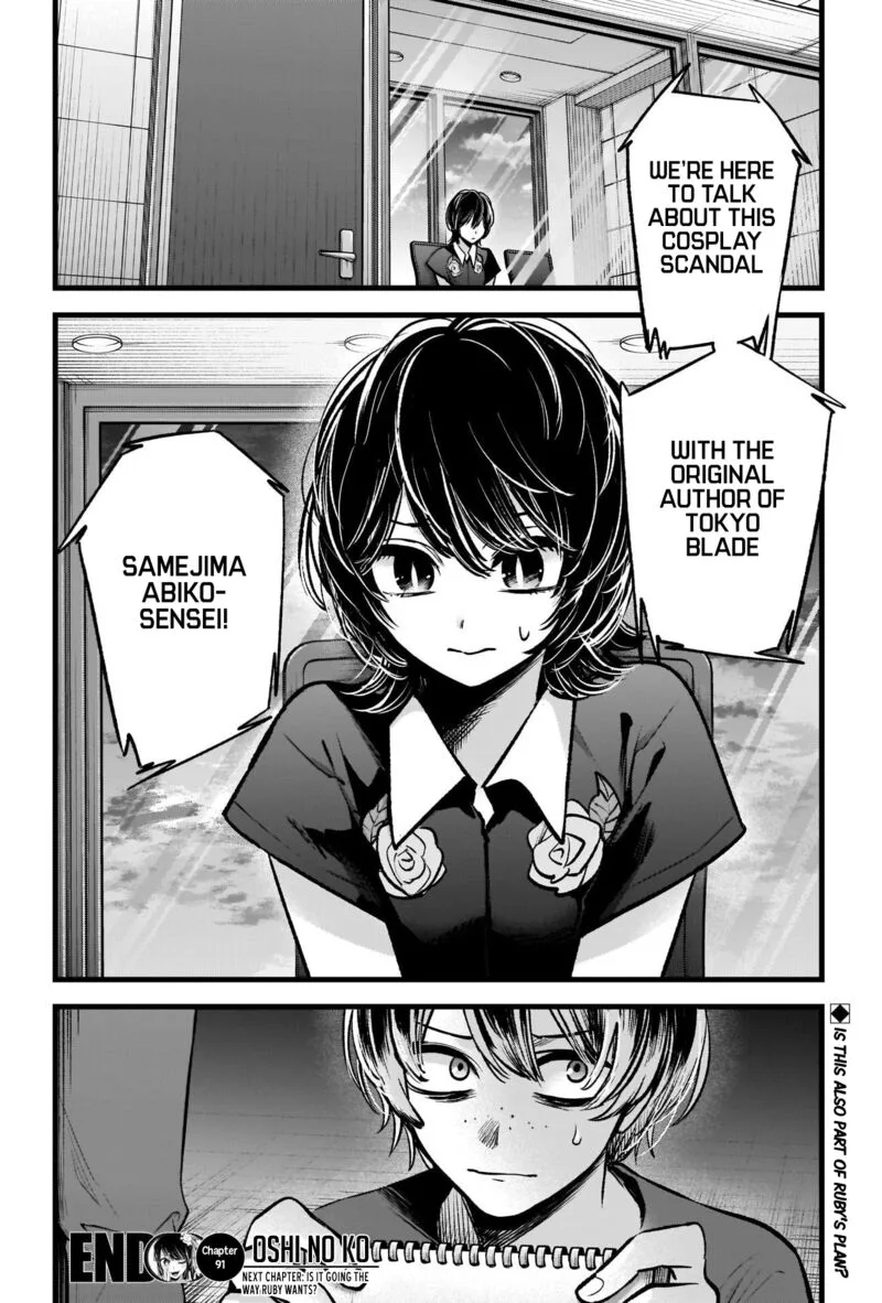 Oshi no Ko Chapter 91 page 18