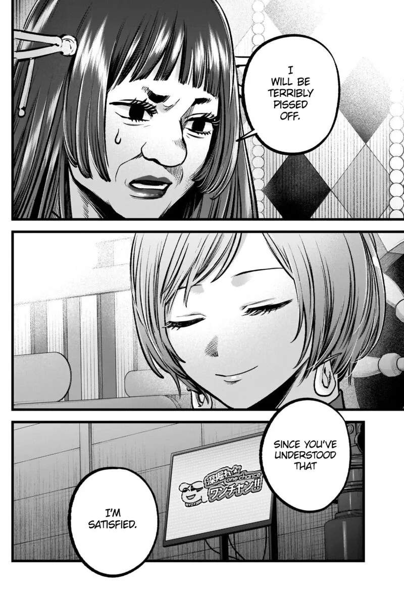 Oshi no Ko Chapter 92 page 18