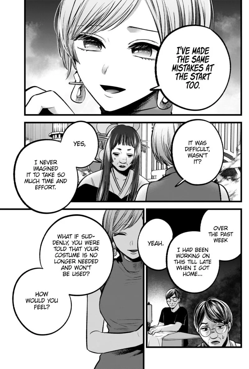 Oshi no Ko Chapter 92 page 17