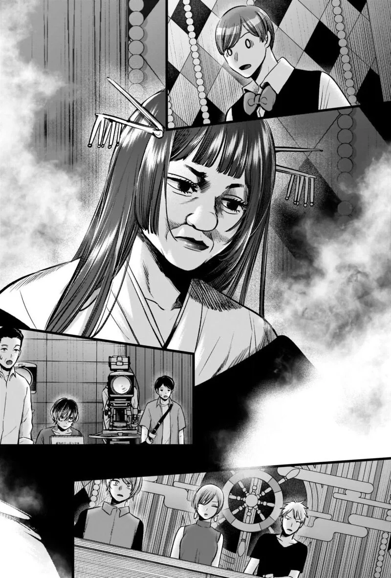 Oshi no Ko Chapter 92 page 12