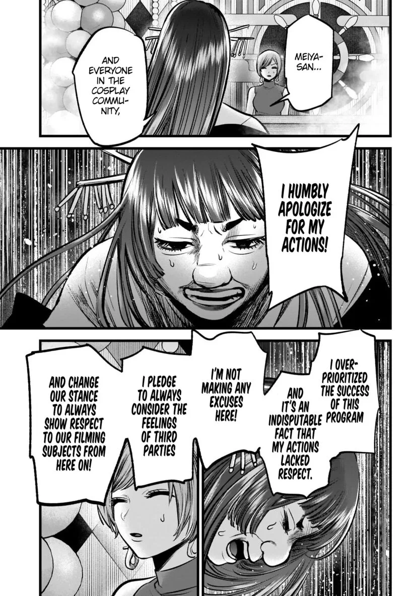 Oshi no Ko Chapter 92 page 13