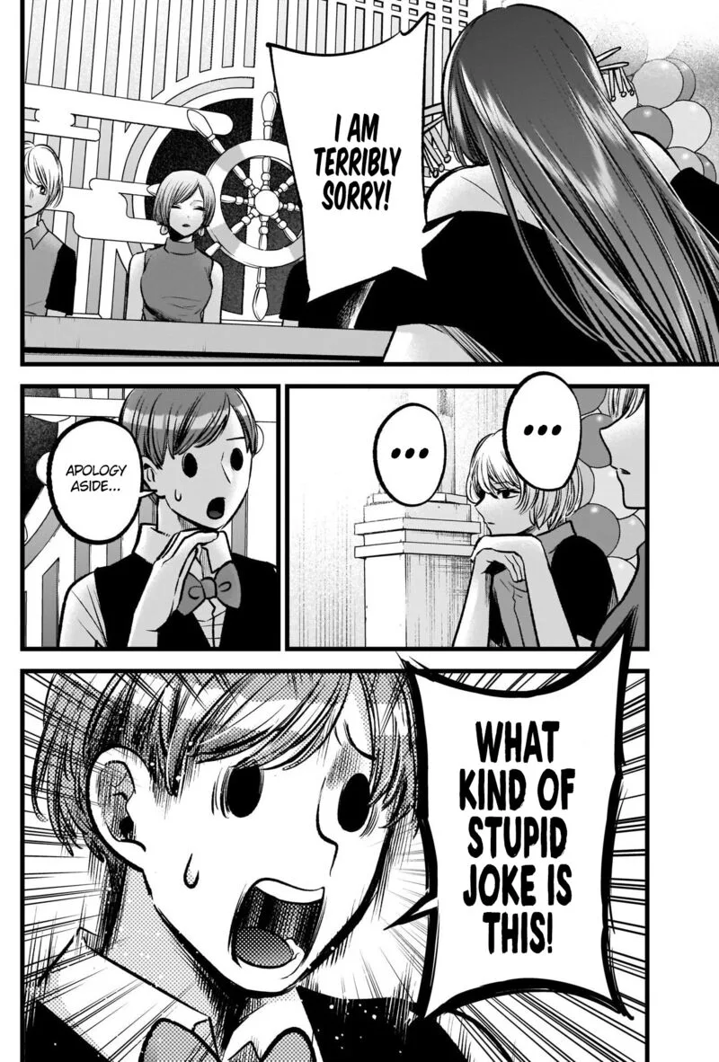 Oshi no Ko Chapter 92 page 14