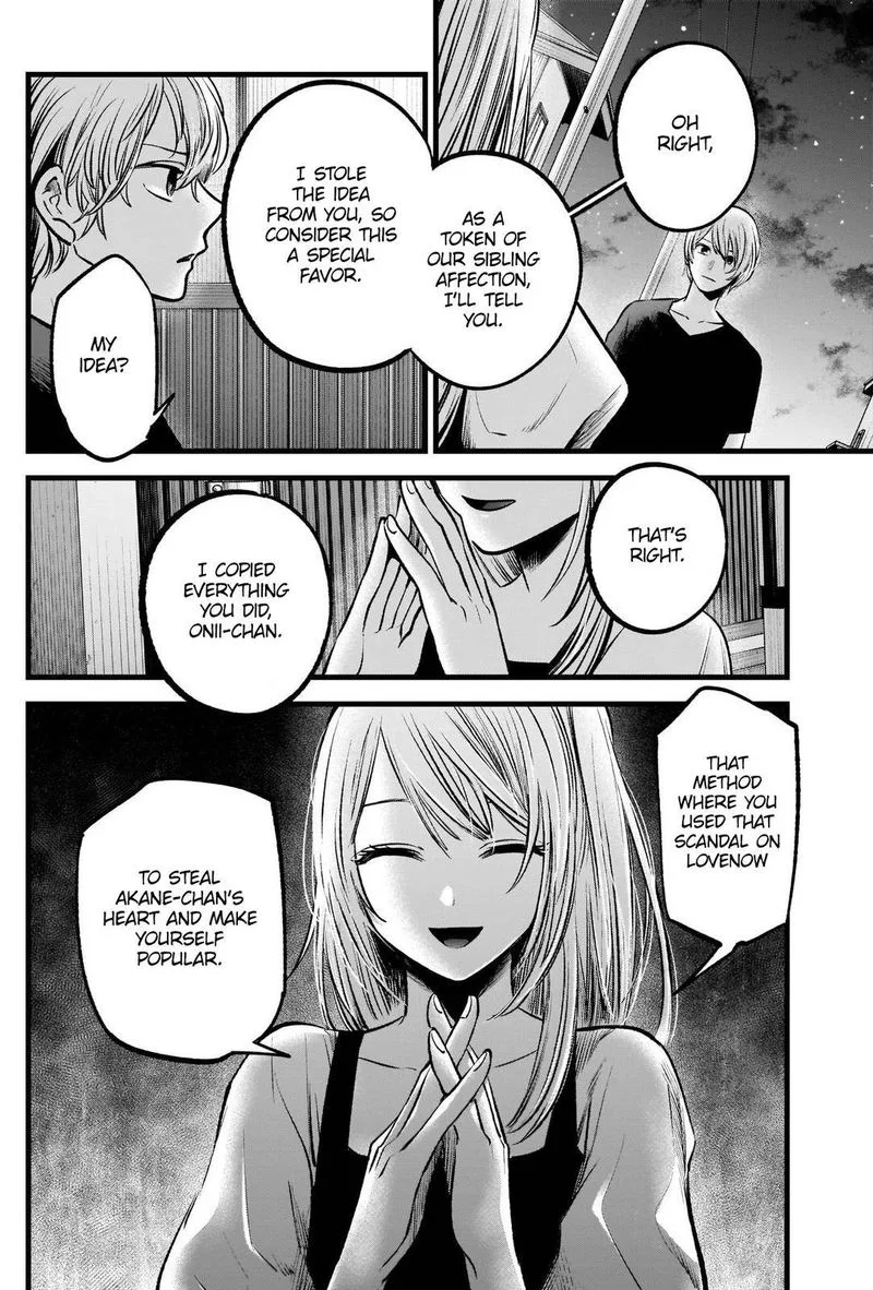 Oshi no Ko Chapter 93 page 2