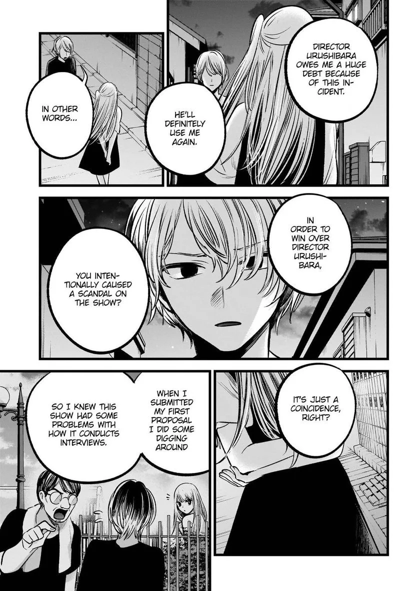 Oshi no Ko Chapter 93 page 7