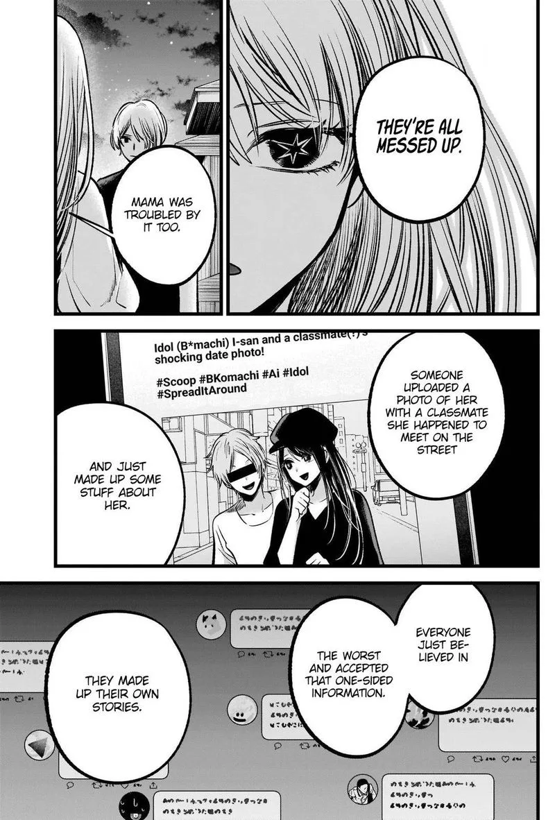 Oshi no Ko Chapter 93 page 11