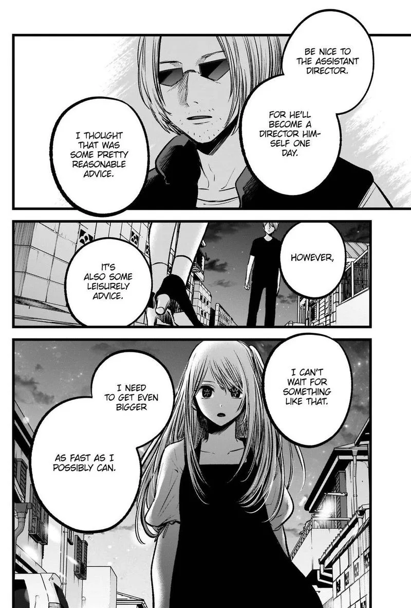 Oshi no Ko Chapter 93 page 4