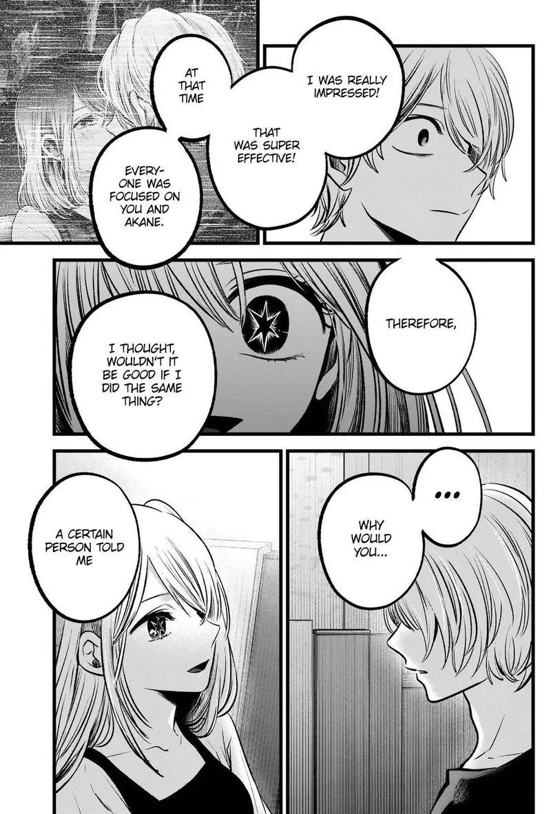 Oshi no Ko Chapter 93 page 3