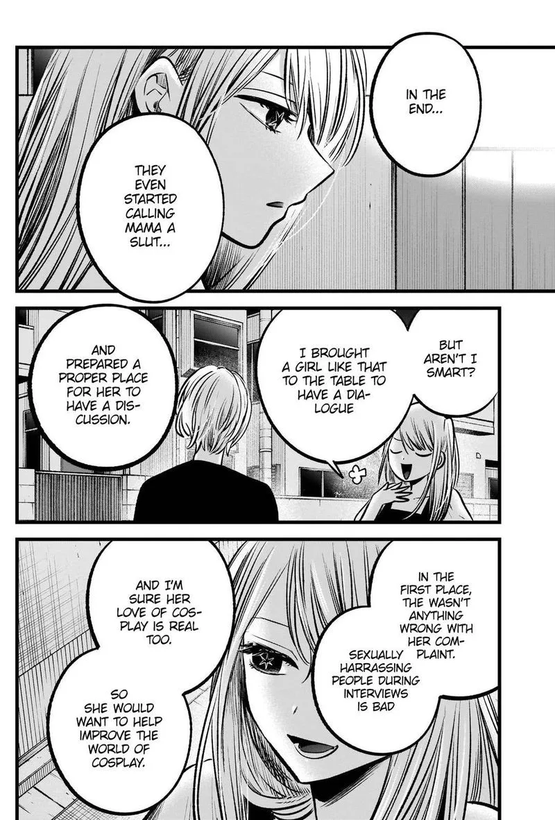 Oshi no Ko Chapter 93 page 12