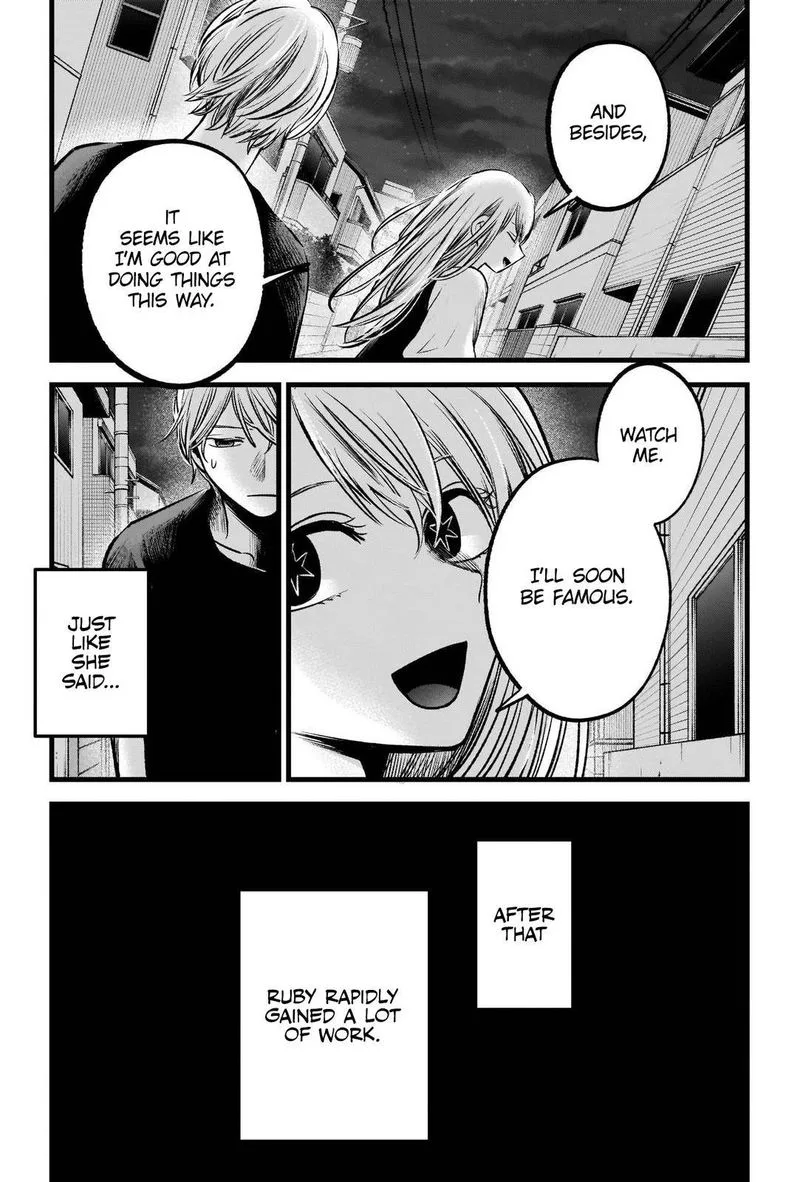 Oshi no Ko Chapter 93 page 17