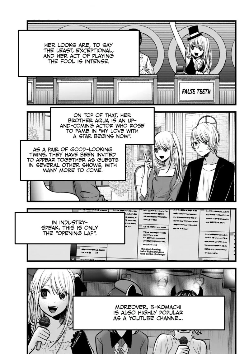 Oshi no Ko Chapter 94 page 3