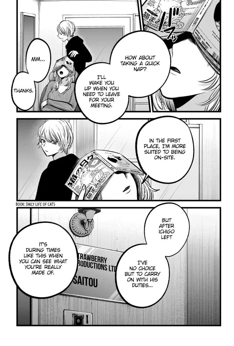 Oshi no Ko Chapter 94 page 13