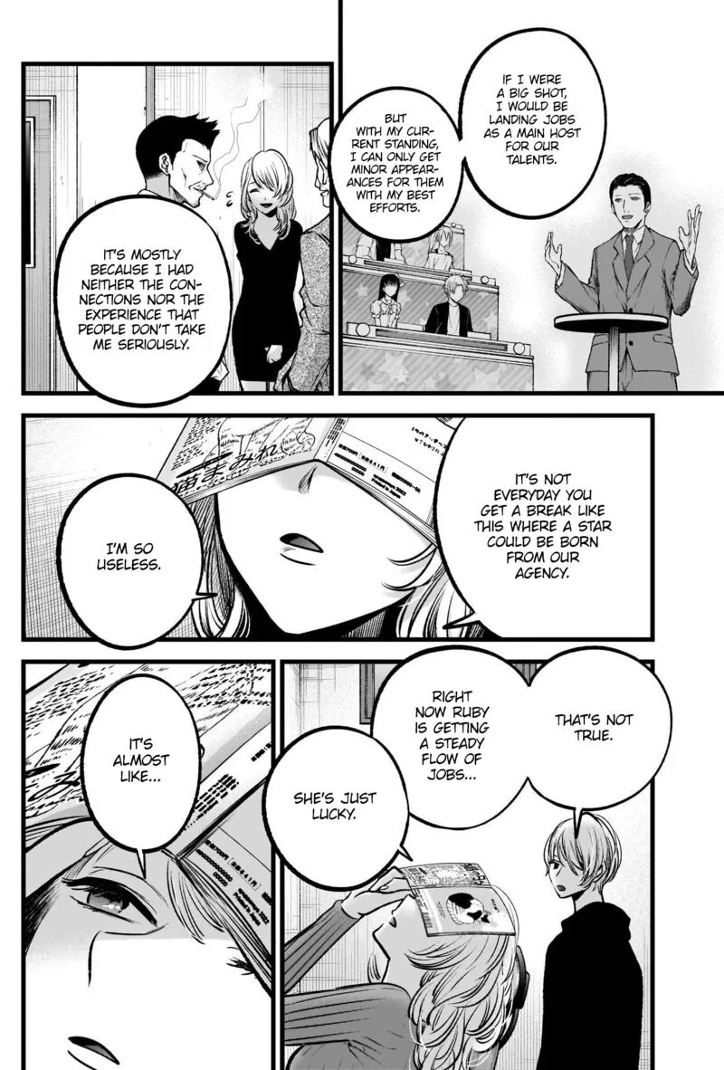Oshi no Ko Chapter 94 page 14