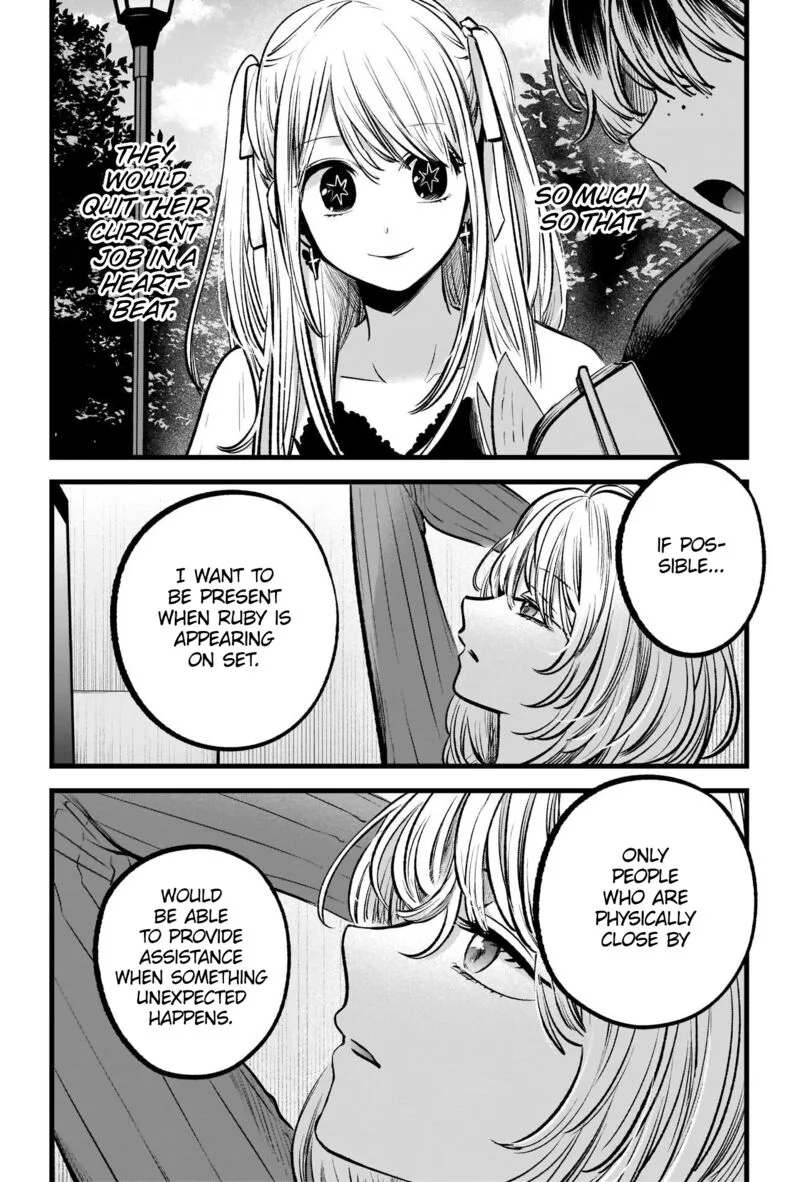 Oshi no Ko Chapter 94 page 12