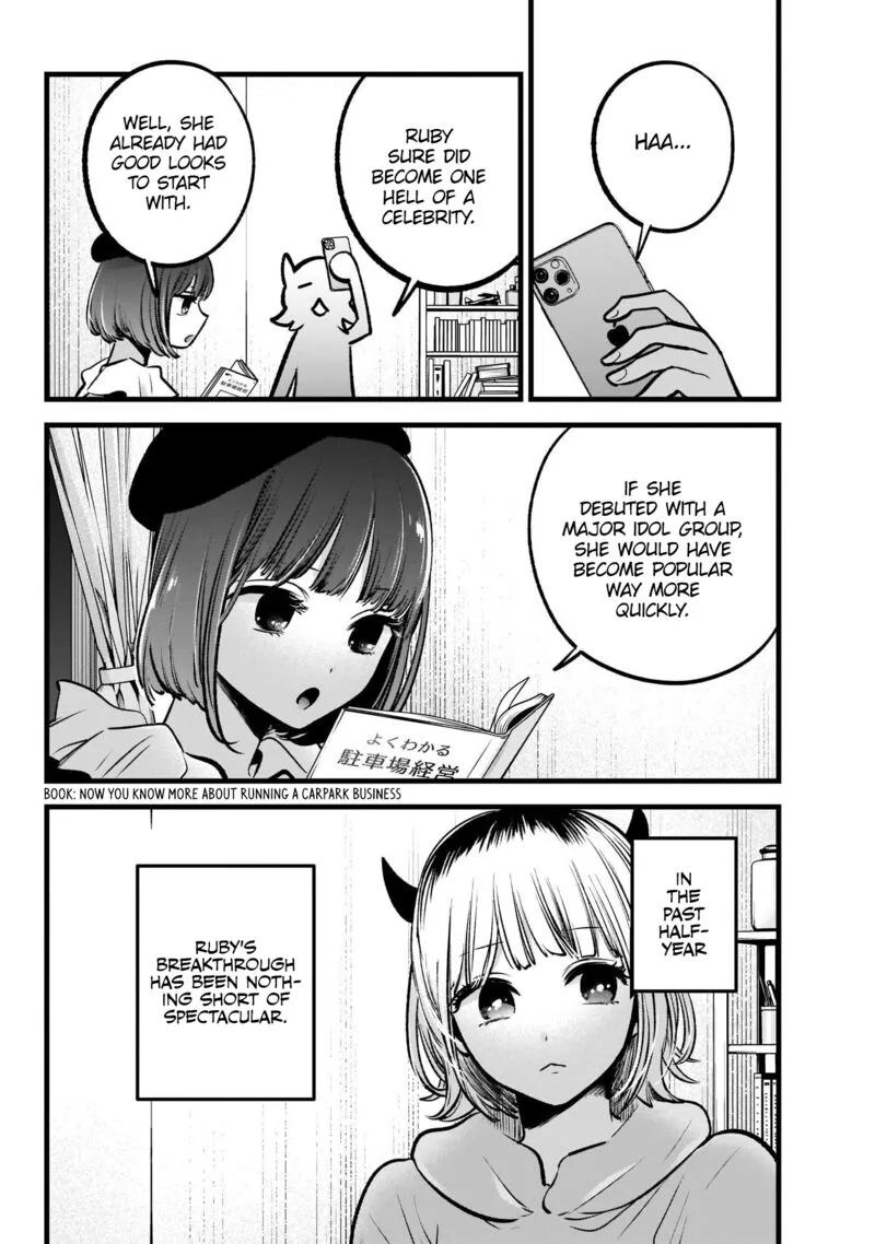 Oshi no Ko Chapter 94 page 6