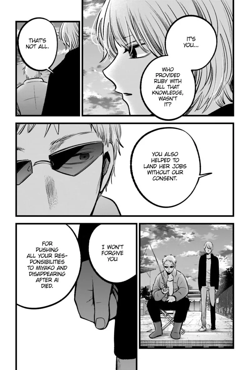 Oshi no Ko Chapter 94 page 17