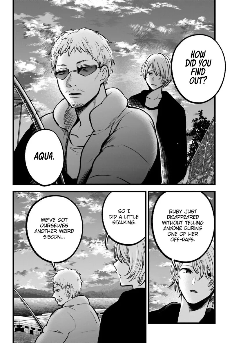 Oshi no Ko Chapter 94 page 16