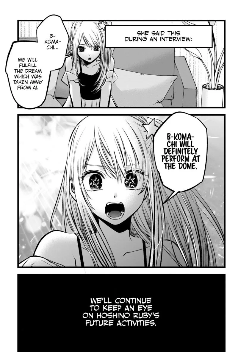 Oshi no Ko Chapter 94 page 5