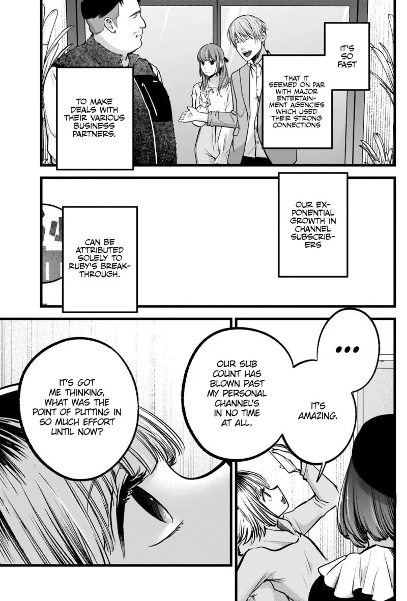 Oshi no Ko Chapter 94 page 7