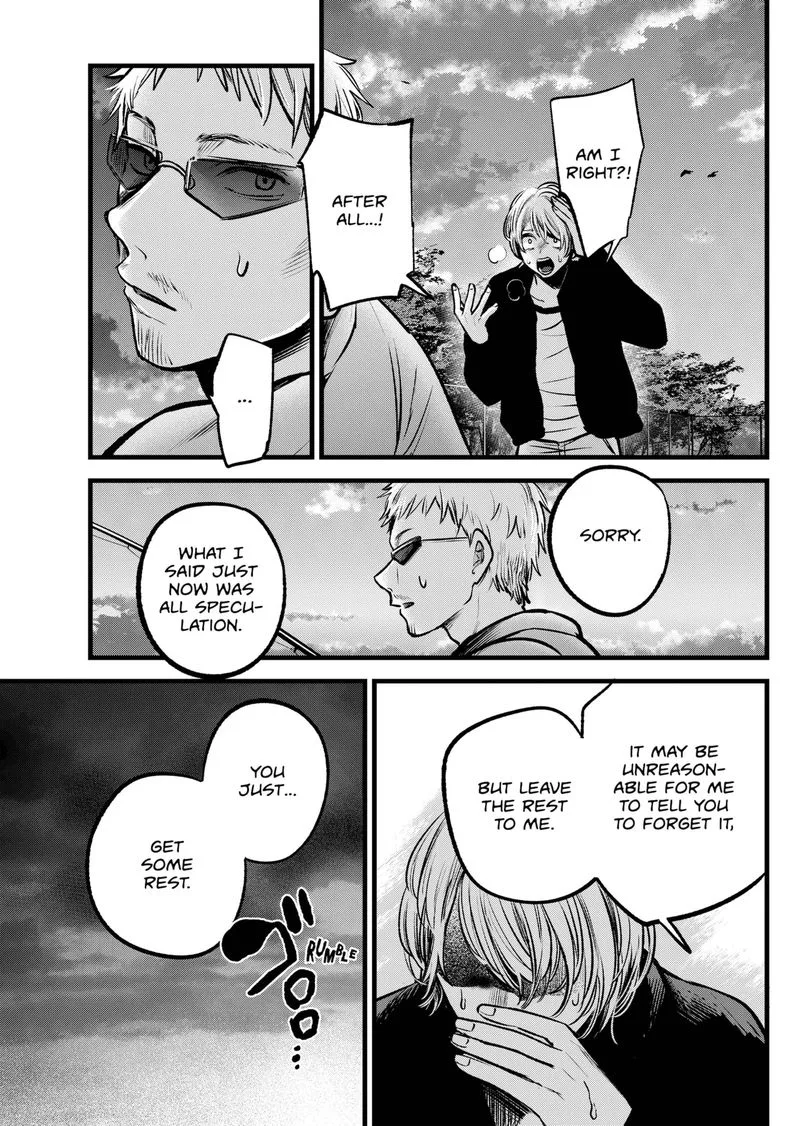 Oshi no Ko Chapter 95 page 13