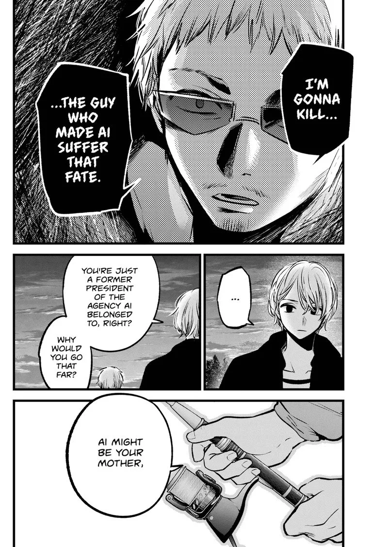 Oshi no Ko Chapter 95 page 4