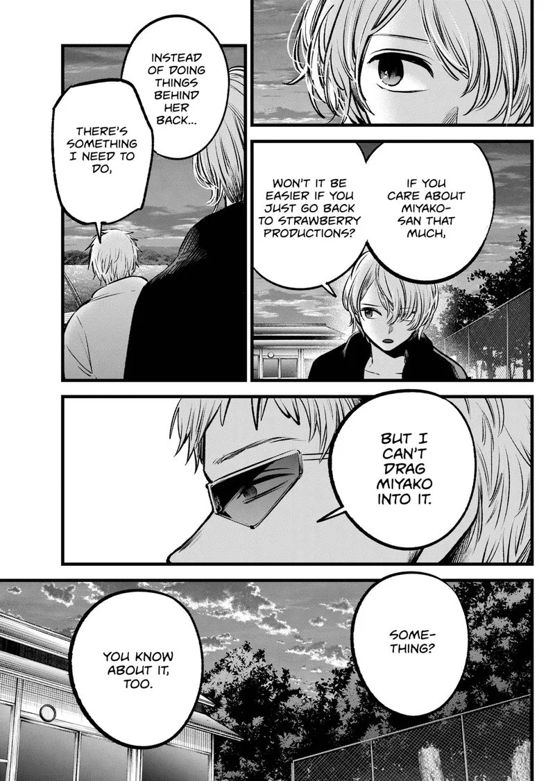 Oshi no Ko Chapter 95 page 3