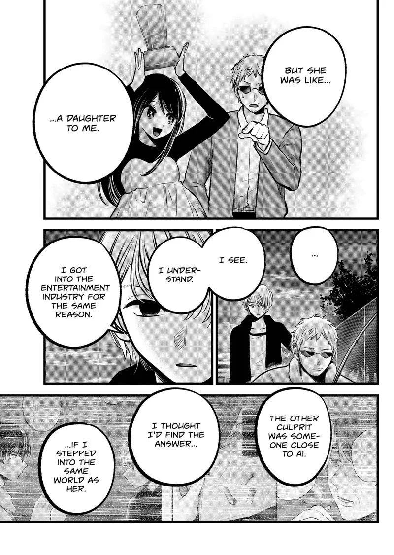 Oshi no Ko Chapter 95 page 5