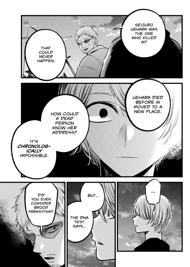 Oshi no Ko Chapter 95 page 9