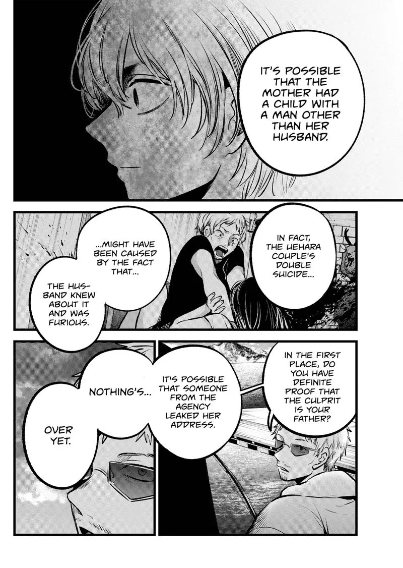 Oshi no Ko Chapter 95 page 10