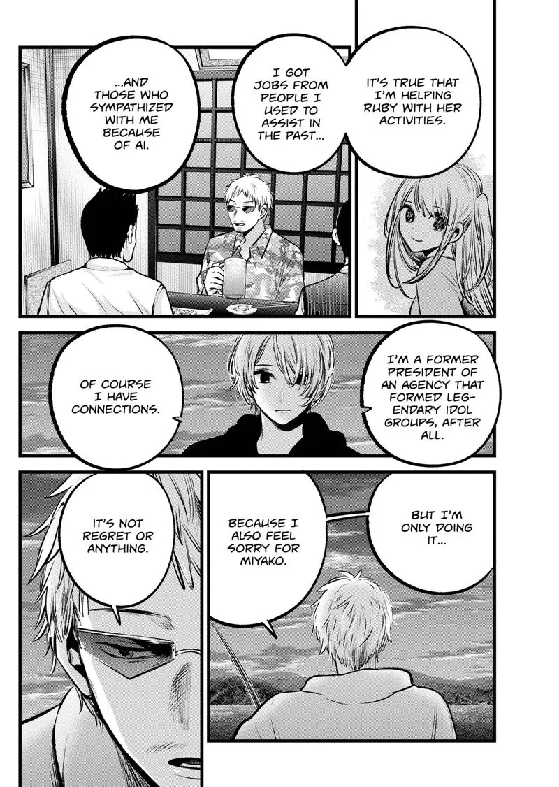 Oshi no Ko Chapter 95 page 2